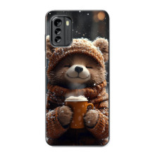 Друкований чохол 'Звірята з кавою' для Nokia G60 – Мішка з кавою