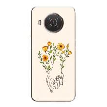 Чехлы для любимой на Нокиа Х10 (VPrint) (Руки любви)