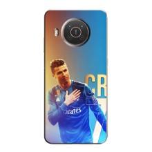 Чехол Криштиану Роналду для Nokia X10 (AlphaPrint) (CR7 Real)