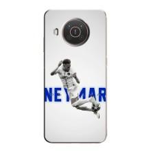 Чехол Неймар для Nokia X10 (AlphaPrint) (Бразилец Неймар)