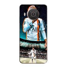 Чехол Неймар для Nokia X10 (AlphaPrint) (Неймар ПСЖ)