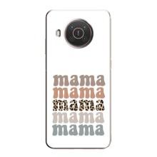 Чехлы для мамы на Nokia X10 (Мама коллаж)