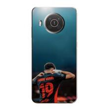 Чехол с футболистом Ламин Ямаль Nokia X10 (Ламин 19)