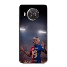 Чехол с футболистом Ламин Ямаль Nokia X10 (Ямаль на стадионе)
