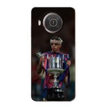 Чехол с футболистом Ламин Ямаль Nokia X10 (Ямал с кубком)