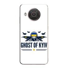 Защитные чехлы (Призрак Киева) для Nokia X10 (AlphaPrint) (GHOST of Kyiv)