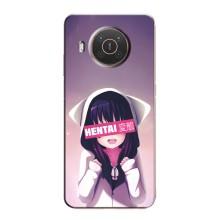 Чехлы Персонажи Аниме Наруто для Nokia X20 (AlphaPrint)