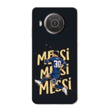 Чохли для Nokia X20 (Leo чемпіон) (AlphaPrint) (Messi ПСЖ)