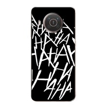 Чохли з картинкою Джокера на Nokia X20 (Хахаха)
