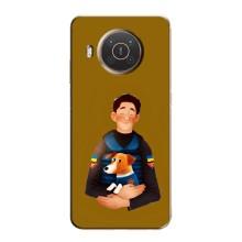 Чехлы с картинкой собаки Патрон для Nokia X20 (AlphaPrint) – ЗСУ Патрон
