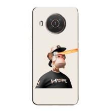 Чохли з Мавпами NFT для Nokia X20 (AlphaPrint)