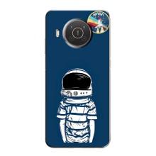 Чохол NASA для Nokia X20 (AlphaPrint)