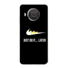 Чехол с Симпсонами для Nokia X20 (VPrint)
