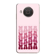 Чехлы на день мамы для Нокиа X20 – Надпись мама