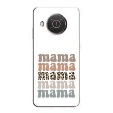 Чехлы для мамы на Nokia X20 – Мама коллаж