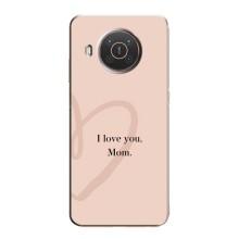 Чехлы для мамы на Nokia X20 – Я люблю маму