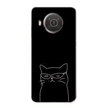 Чехол с рисунком кот на Nokia X20 – Равнодушный кот