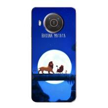 Чехол Король лев на Нокиа Х20 – Хакуна Матата