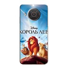 Чехол Король лев на Нокиа Х20 – Король лев