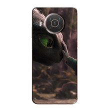 Чехол как приручить дракона на Nokia X20 – Сцена з драконом