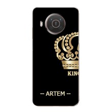 Именные Чехлы для Nokia X20 (ARTEM)