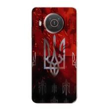 Украинские Чехлы для Nokia X20 с картинкой УПА (AlphaPrint) – ГЕРБ УПА