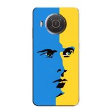 Украинские Чехлы для Nokia X20 с картинкой УПА (AlphaPrint) – Степан Бандера