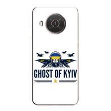 Защитные чехлы (Призрак Киева) для Nokia X20 (AlphaPrint) (GHOST of Kyiv)