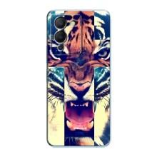 Чохли з зображенням різних тварин на Infinix Note 12 (G96) (Яскравий Тигр)