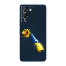 Чехол для Патриота Украины Infinix Note 12 (G96) - (AlphaPrint) (Коктейль молотова)