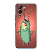 Чохол з картинкою "Одноокий Планктон" на Infinix Note 12 (G96) – Стильний Планктон