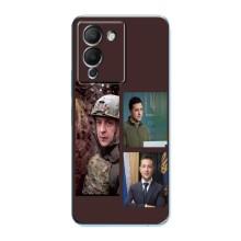 Чохол для Infinix Note 12 (G96) (AlphaPrint - с принтом Зеленського)
