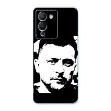 Чохол для Infinix Note 12 (G96) (AlphaPrint - с принтом Зеленського)