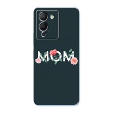 Чехлы для мамы на Infinix Note 12 (G96)