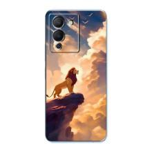 Чохол Король лев на Інфінікс Ноут 12 (G96) (Сімба)