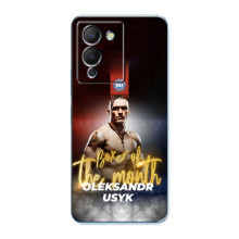 Чохол з картинкою Олександр Усик для Infinix Note 12 (G96) – Olexandr Usyk