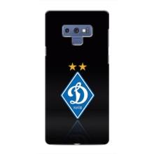 Чохли для Samsung Galaxy Note 9 (VPrint) - Футбольні клуби (Динамо Київ)