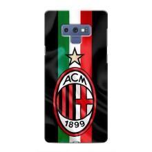 Чохли для Samsung Galaxy Note 9 (VPrint) - Футбольні клуби (ФК Мілан)