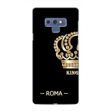 Чохли для Samsung Galaxy Note 9 (VPrint) - Футбольні клуби (Roma)
