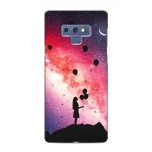 Чехлы для любимой на Самсунг Галакси Ноут 9 (VPrint) (С шариками)