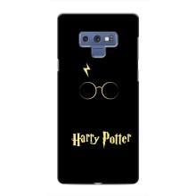 Чехлы с Гарри Поттером для Samsung Galaxy Note 9 (AlphaPrint)