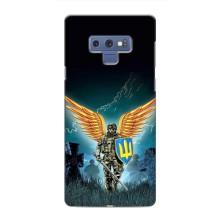 Чехлы с картинкой ЗСУ для Samsung Galaxy Note 9 (AlphaPrint) (Солдат ЗСУ)