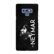 Чохол Неймар для Samsung Galaxy Note 9 (AlphaPrint) (NEYMAR)