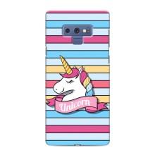 Чехол для Самсунг Галакси Ноут 9 - (Единорожки - Новинки) (AlphaPrint) (Unicorn)