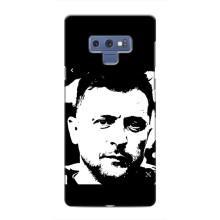 Чехол для Samsung Galaxy Note 9 (AlphaPrint - с принтом Зеленского) – Зеленский АРТ