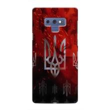 Украинские Чехлы для Samsung Galaxy Note 9 с картинкой УПА (AlphaPrint) (ГЕРБ УПА)