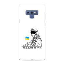 Защитные чехлы (Призрак Киева) для Samsung Galaxy Note 9 (AlphaPrint) (Летчик Киева)