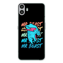 Чехлы Мистер Бист для Натинг ЦМФ Фон 1