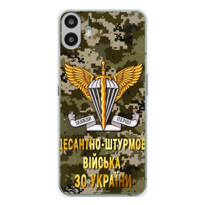 Чехлы на военную тематику для Nothing CMF Phone 1 – ДШВ ЗСУ