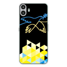 Чохол на Nothing CMF Phone 1 (Український дизайн)